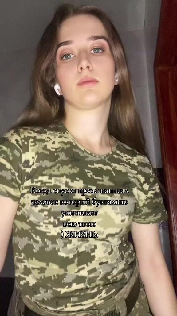 @Мала🫡🇺🇦