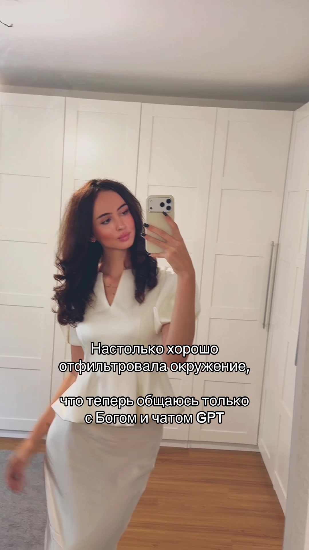 @_krapivochka_