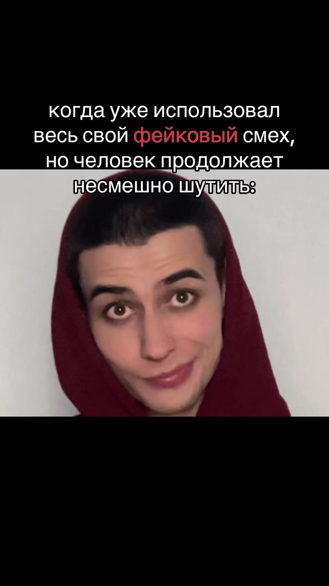 @НОВА