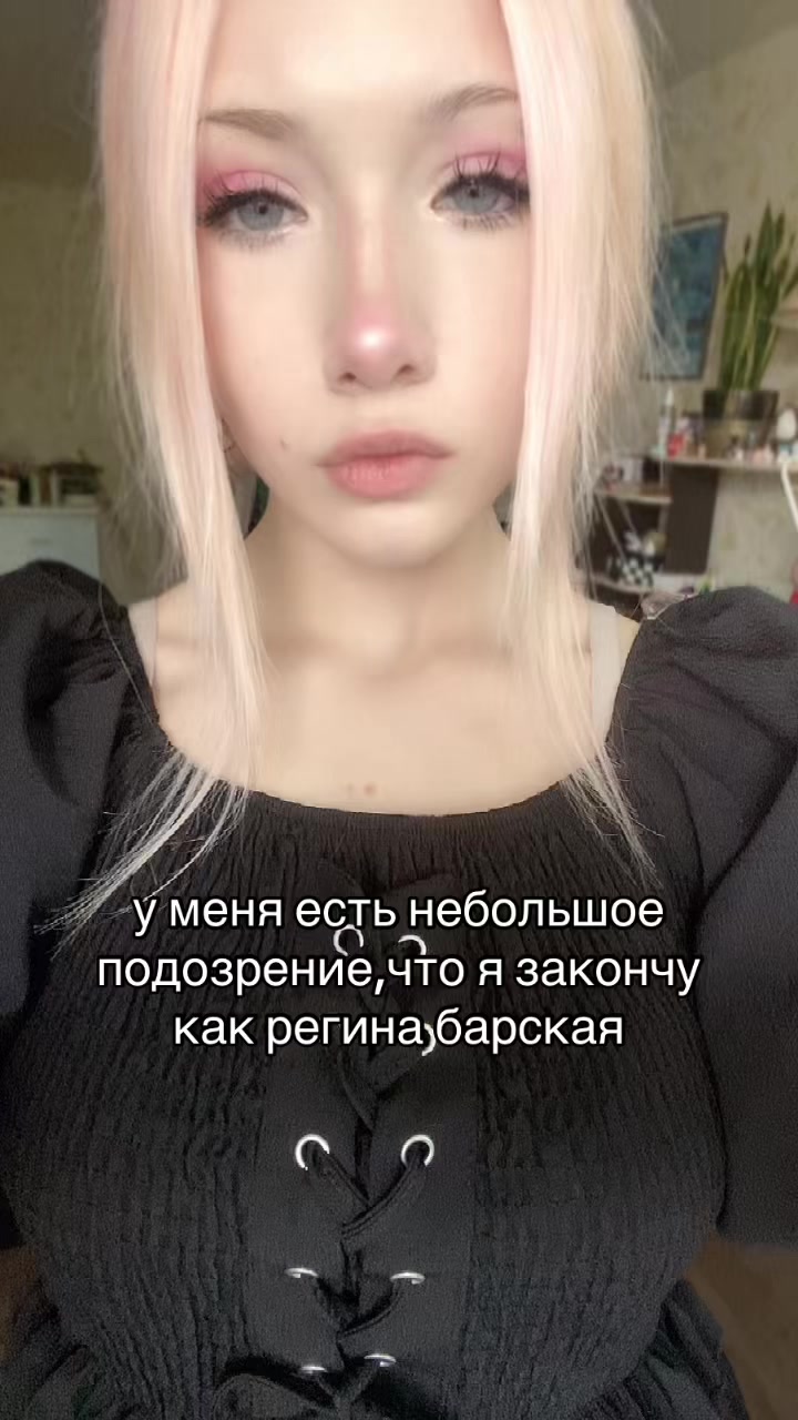 @виола райс