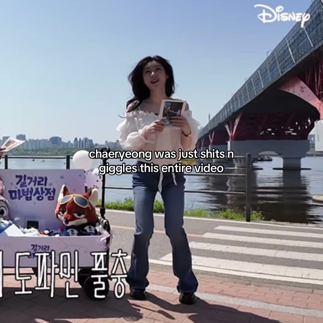 @rae | saw itzy