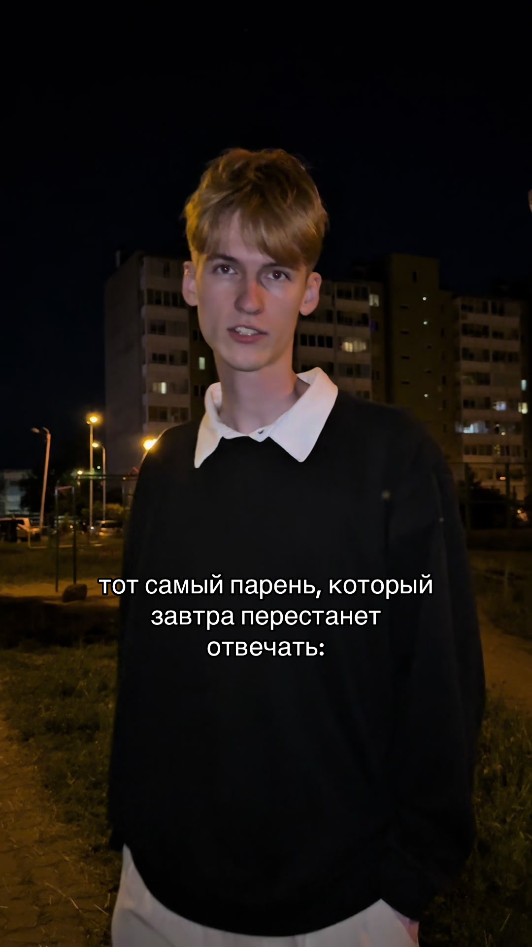 @тгк: домик славика