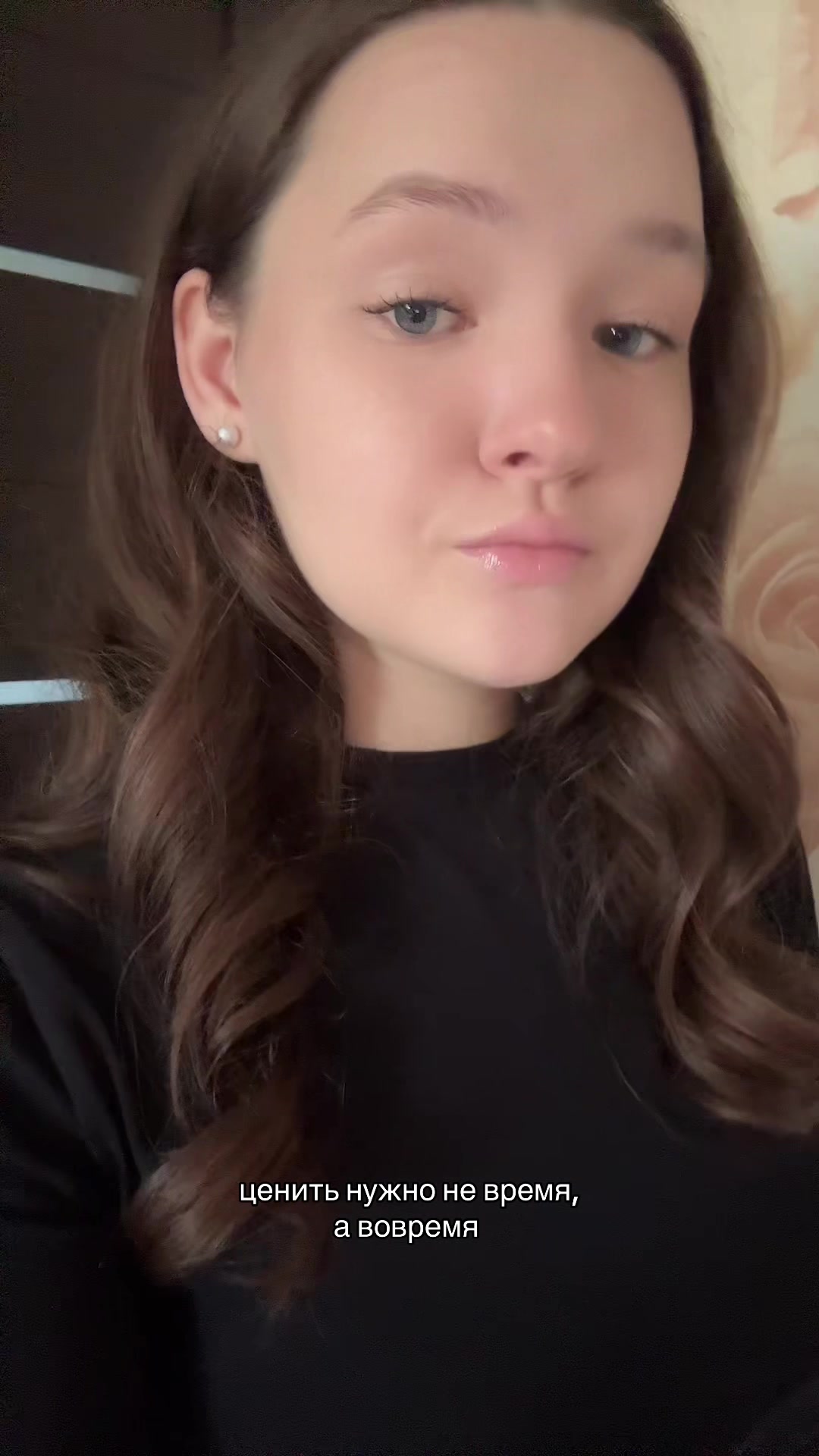 @дисмуз