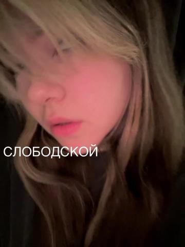 @Vikkilove