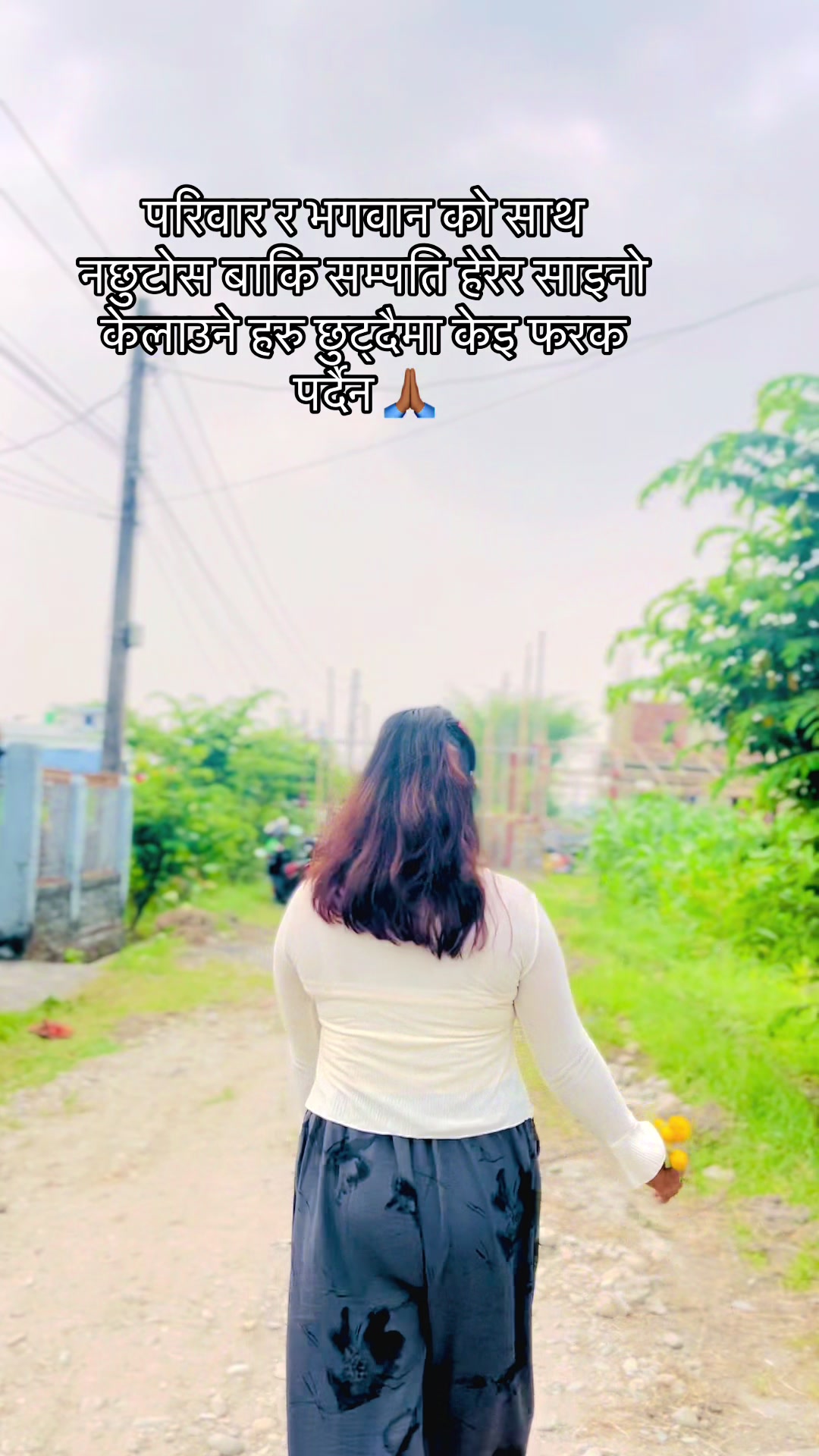 @ITS ME KALPU๐๐ธ๐ซถ๐ฟ