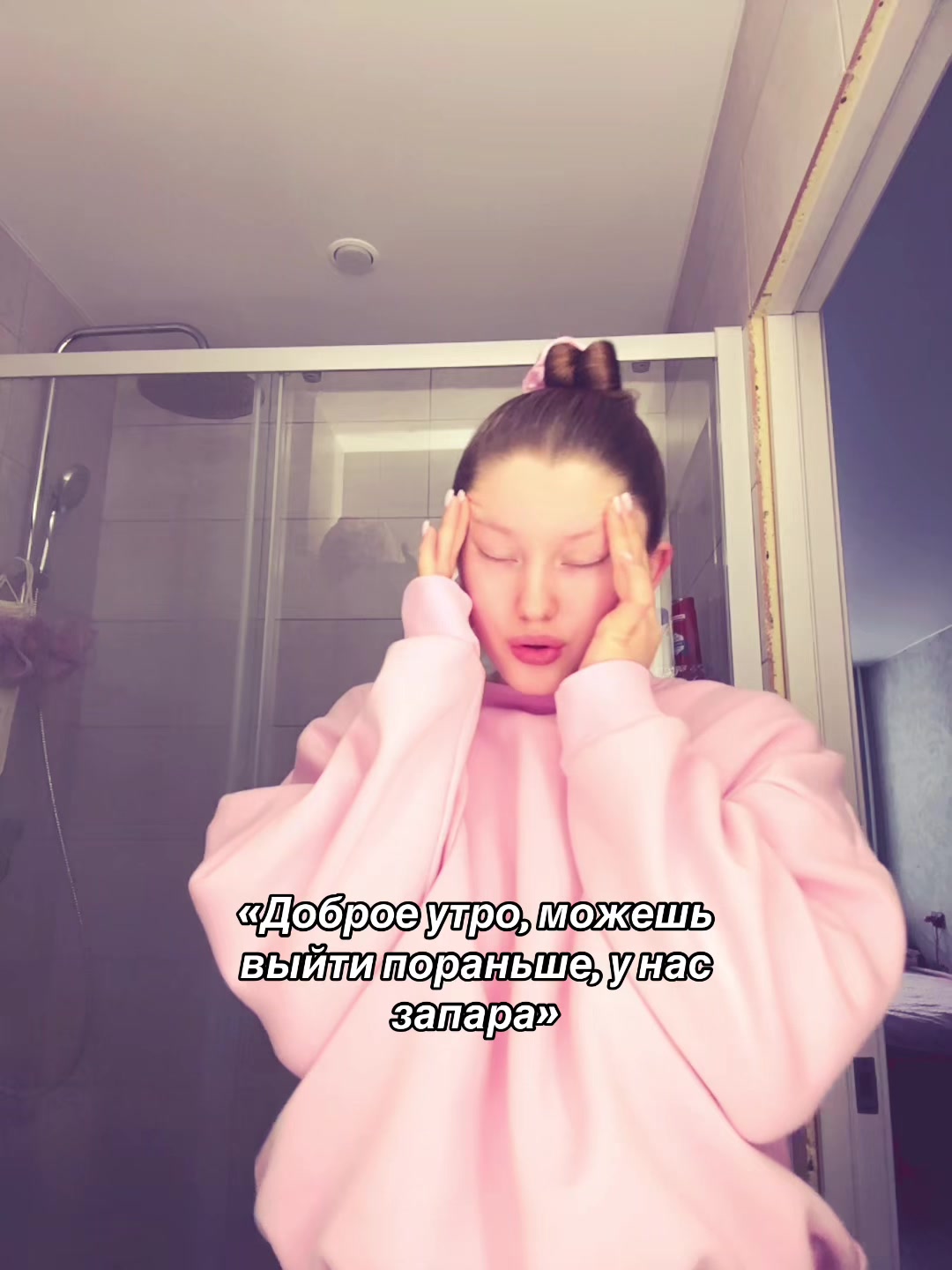 @ксюша)