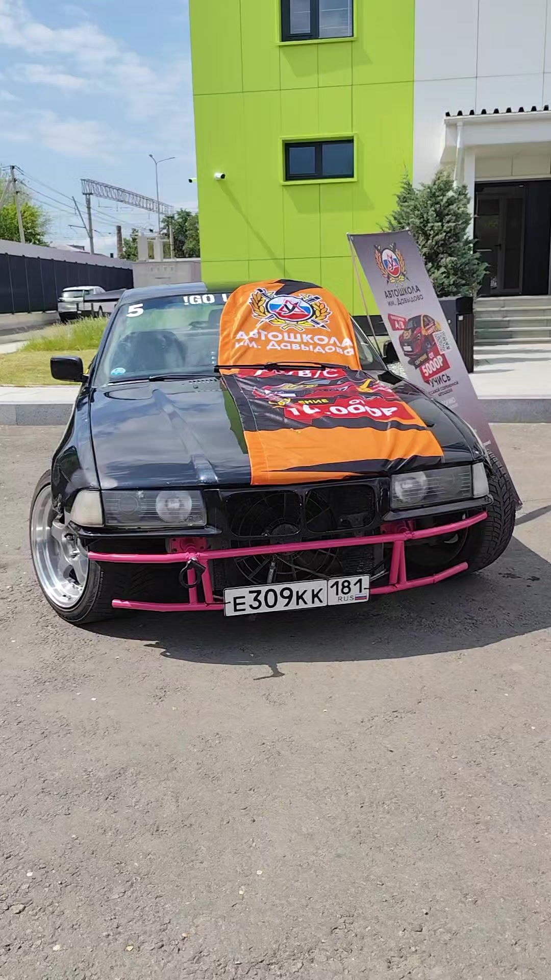 @Grozniy¹⁸¹