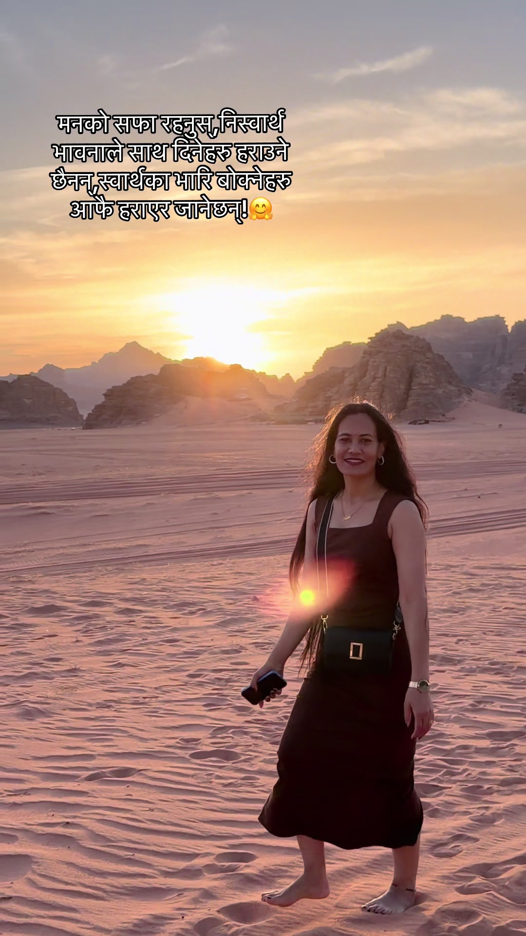 @Parutiwari🦋💫