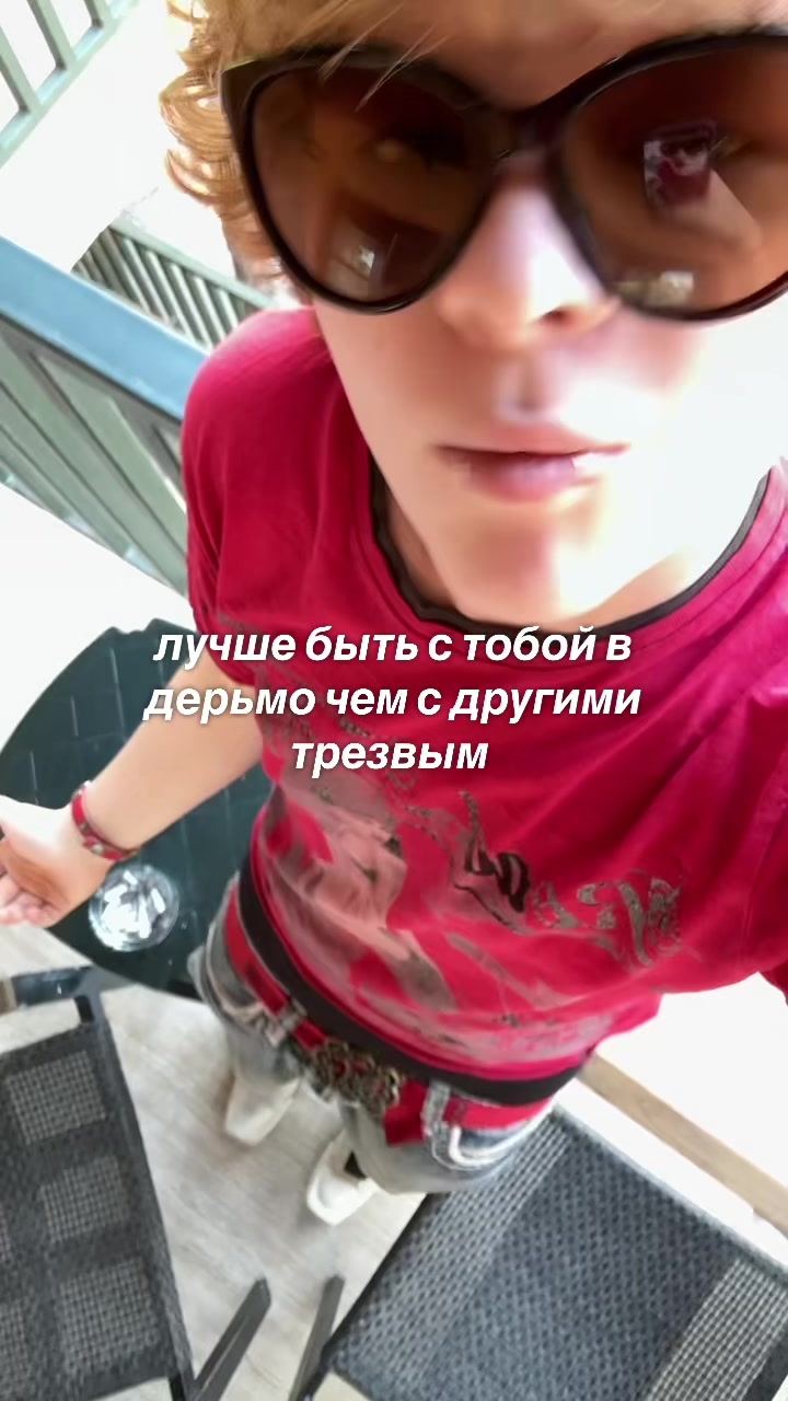 @samorant