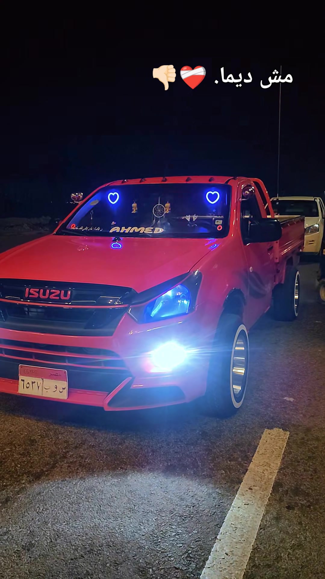 @طيار_مصر 🇪🇬🧿