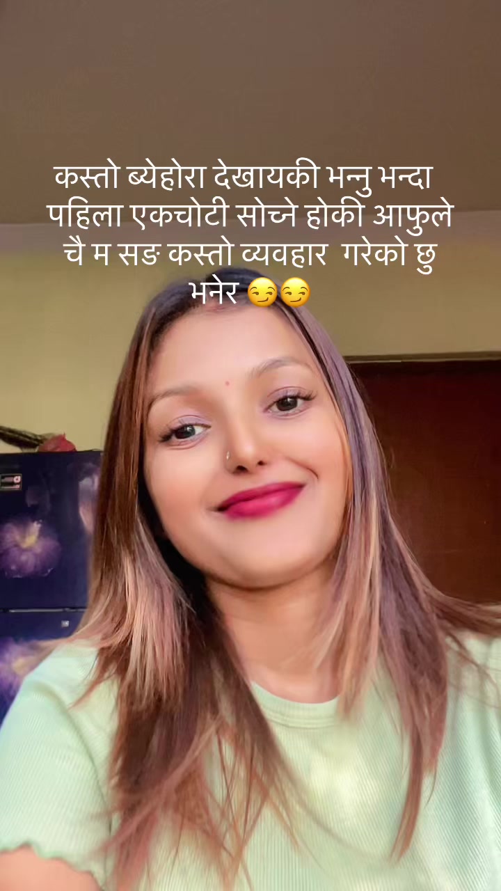 @kamala koirala🇳🇵