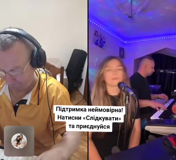 @Андрій Закарпаття🥰🥰🥰