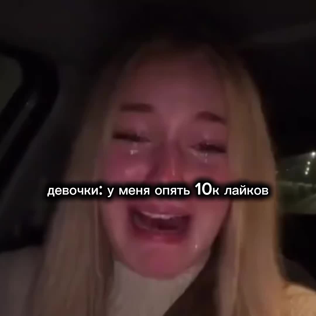 @SHKET