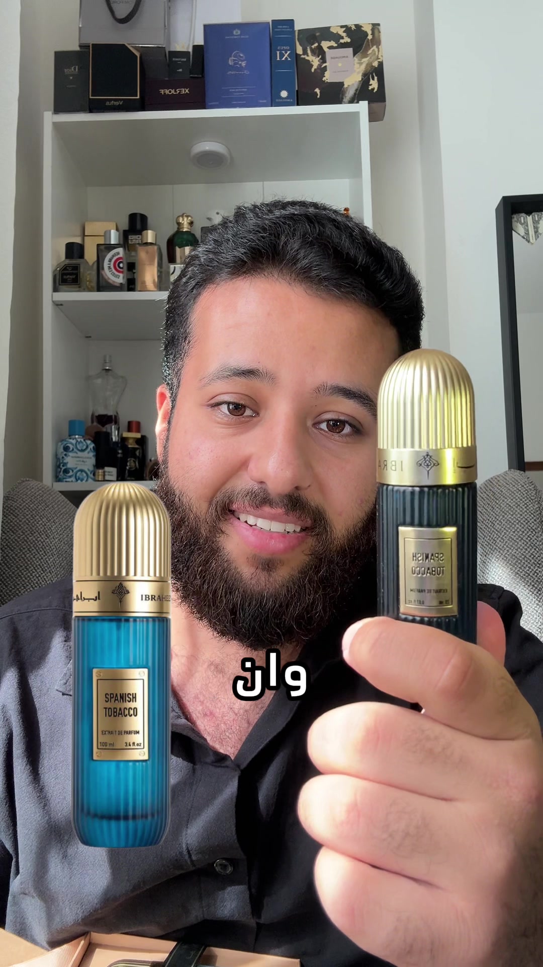 @Abdulrahman AlFakhri