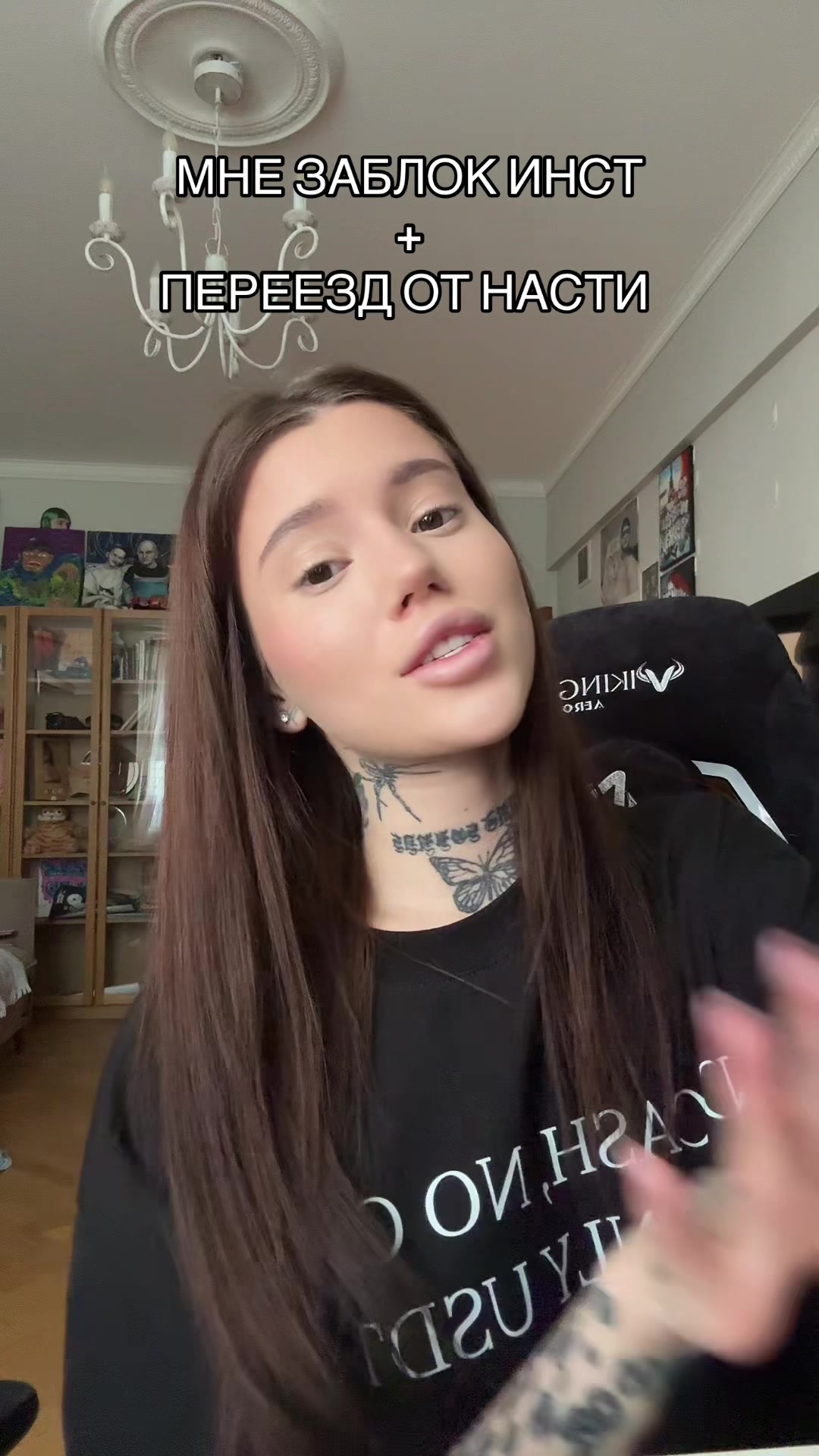 @meleeva