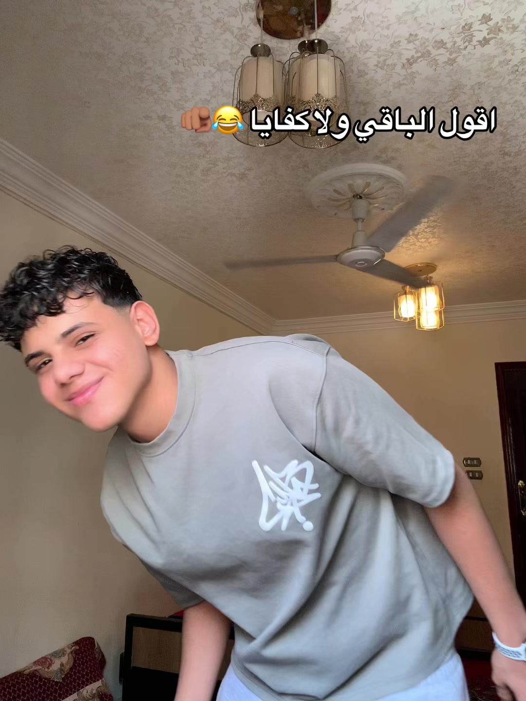 @يـو𝑌𝑜𝑢𝑠𝑠𝑒𝑓سـ تـفندي🍊😂