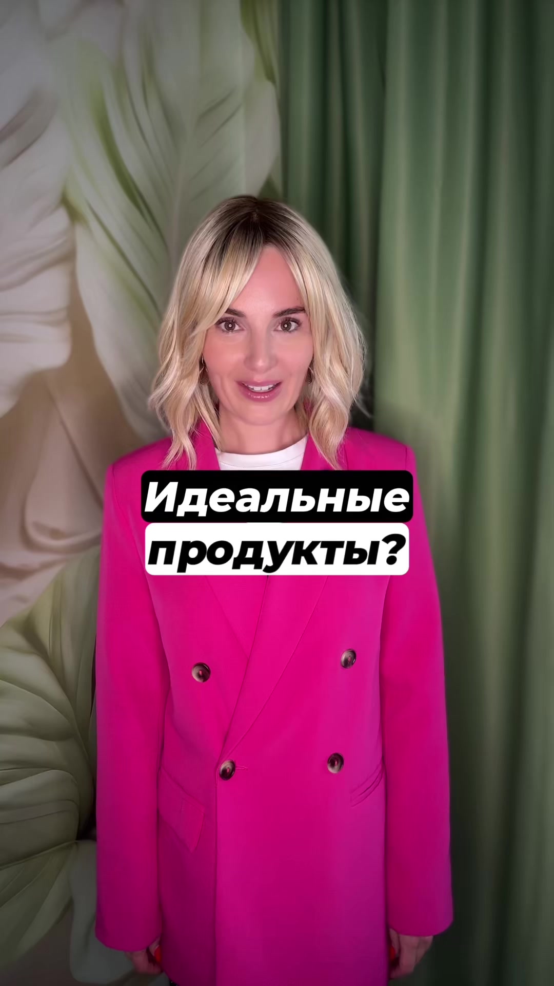 @Анастасия Климович