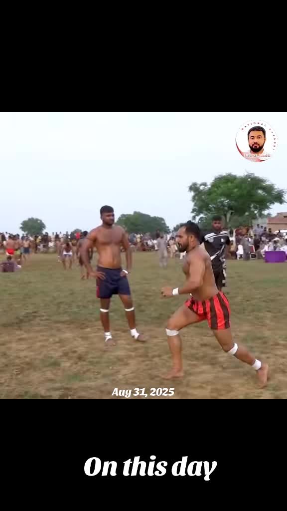 @National Kabaddi