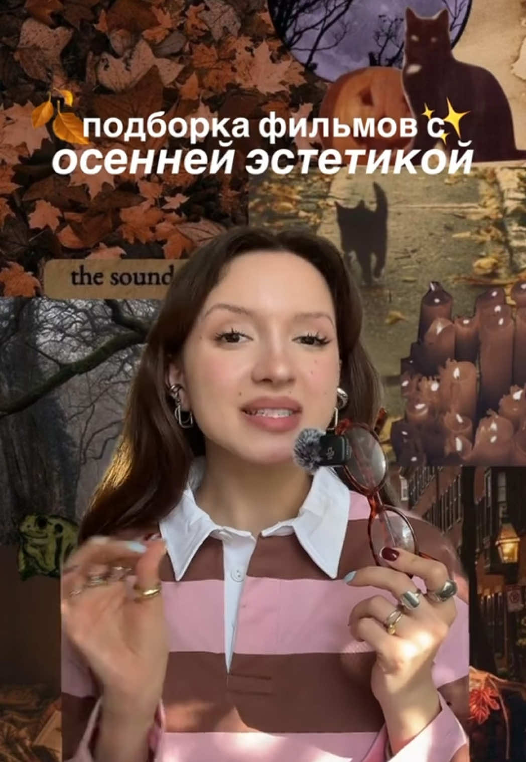 @все это лерика