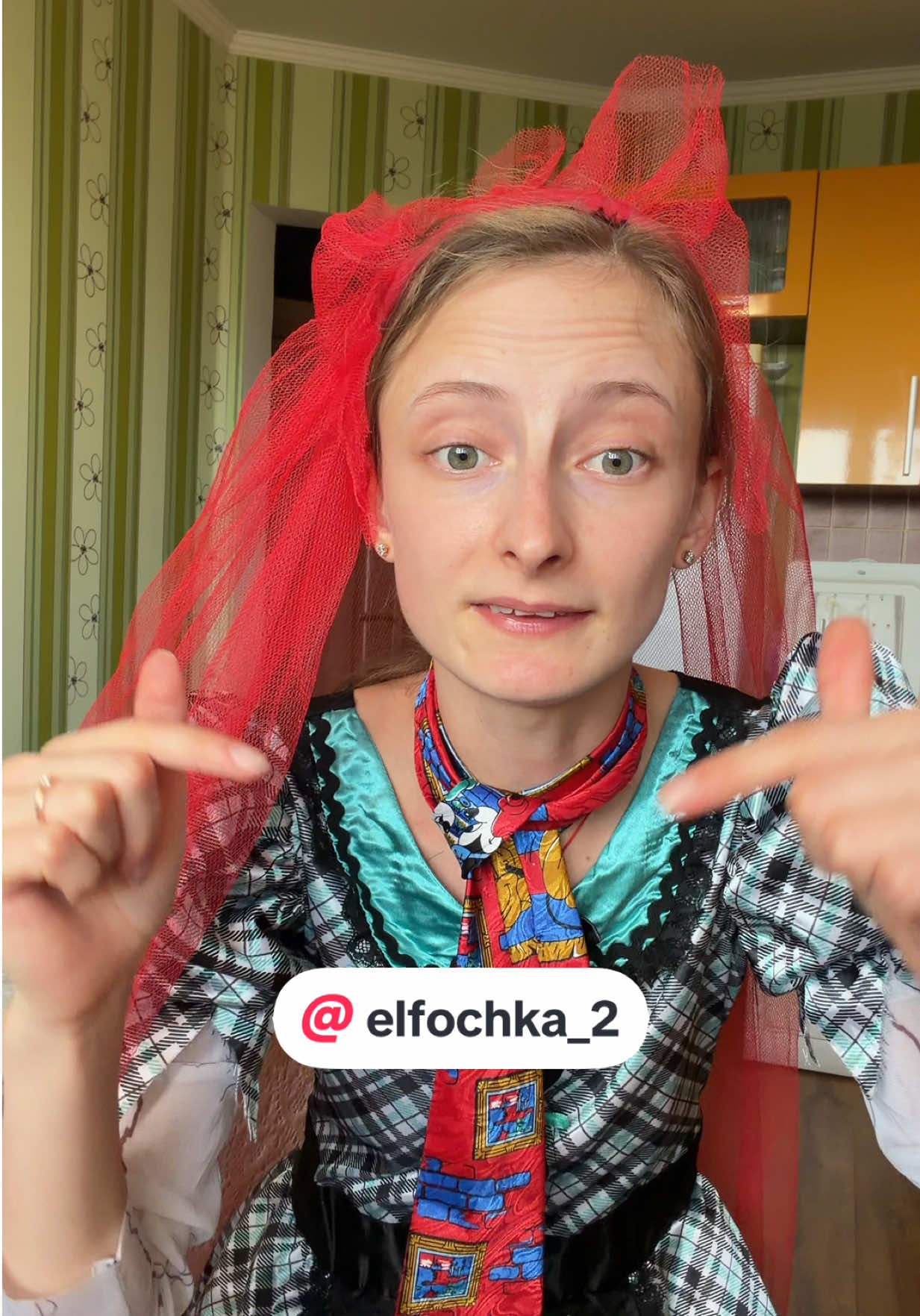 @elfochka_13