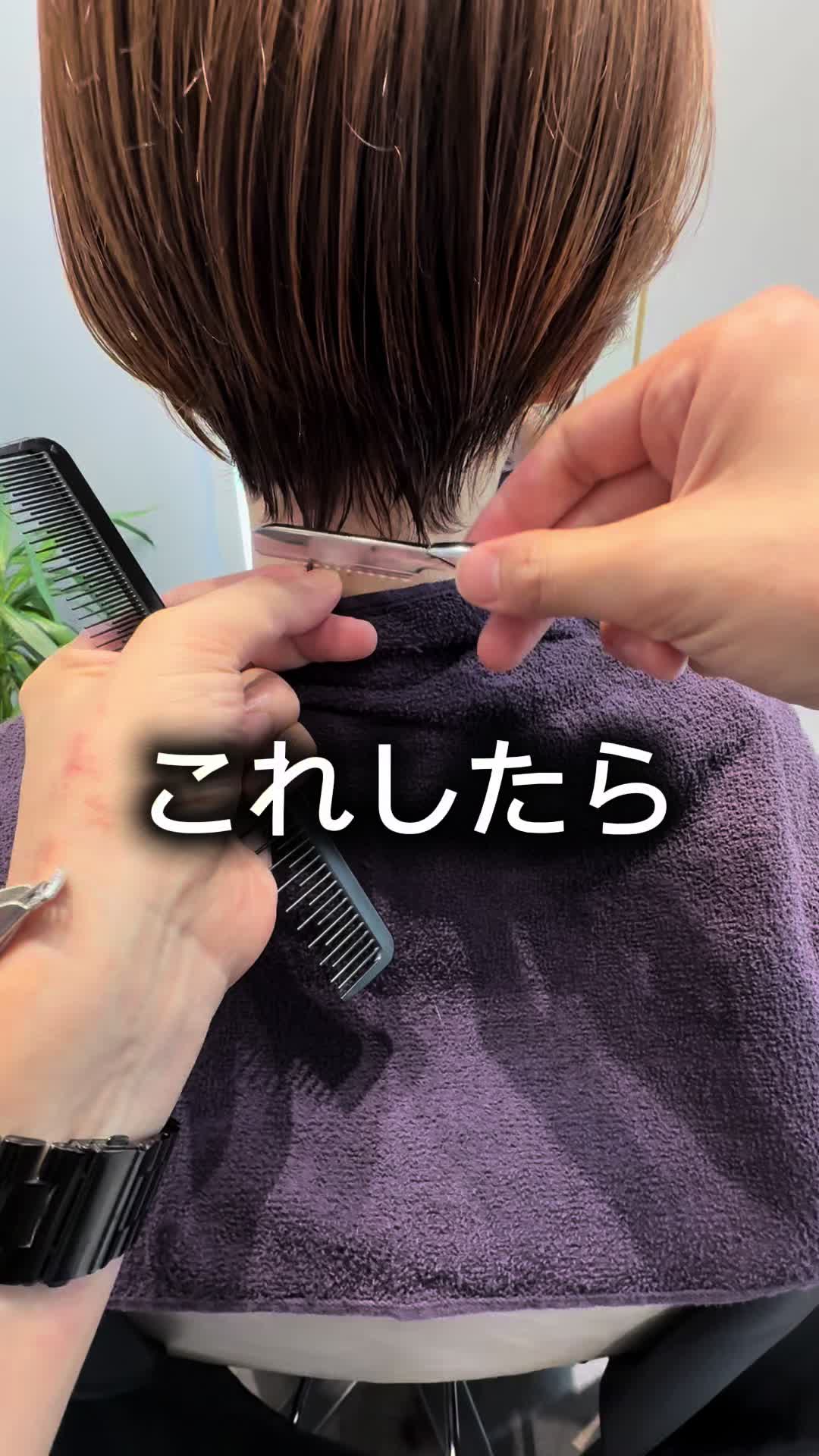 @ショートヘアボブ特化美容師✂︎松本