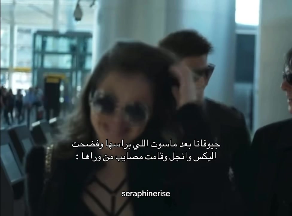 @Bell&eacute;