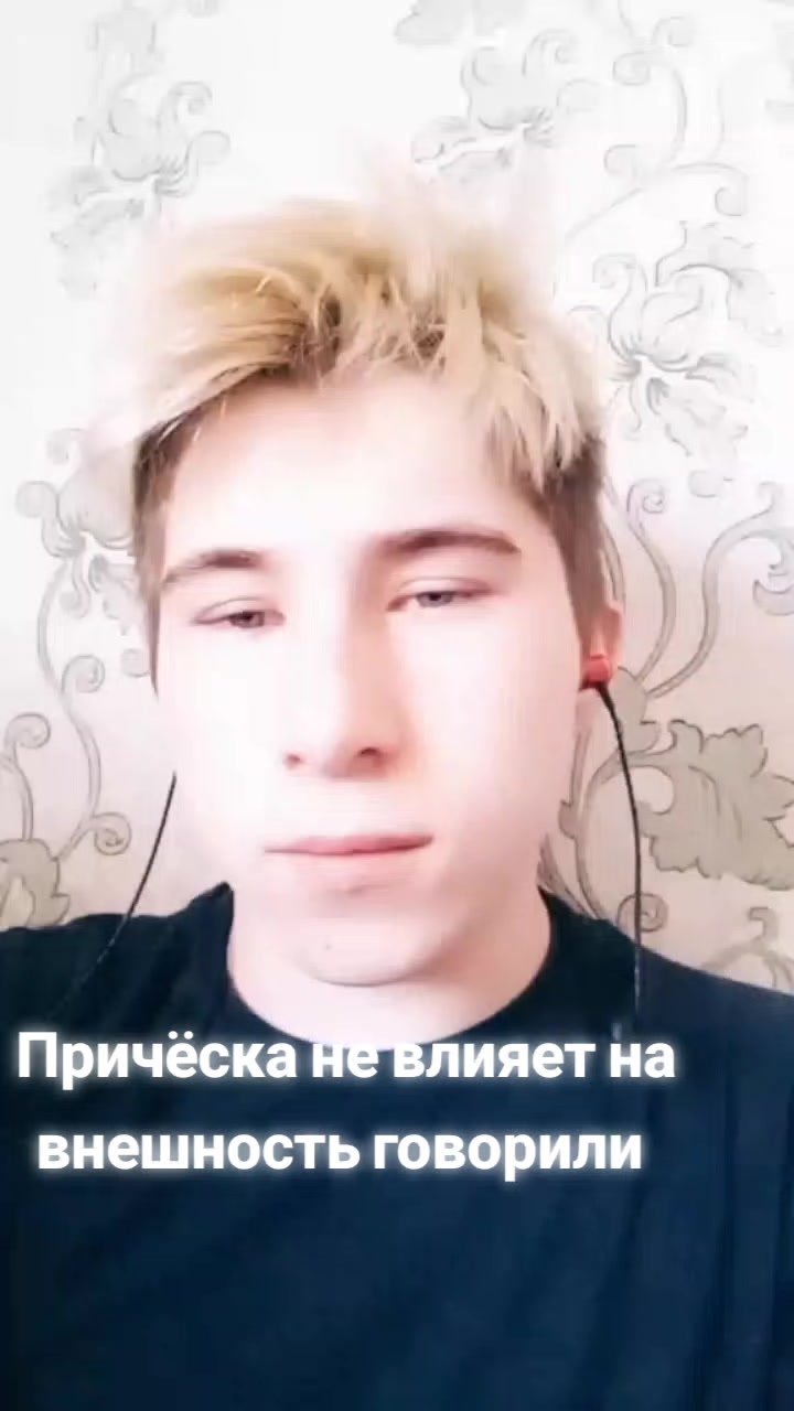 @Grisha😎😎😎