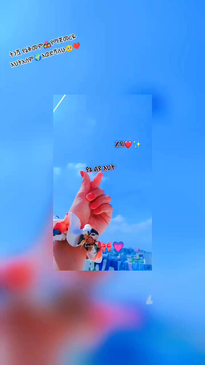 @♣Zโ แแ๐แจแแ
แญ_แฐแโฅ๏ธแฅแ
แตแแต๐
ข๏ธ๐๐
ฉ๏ธ