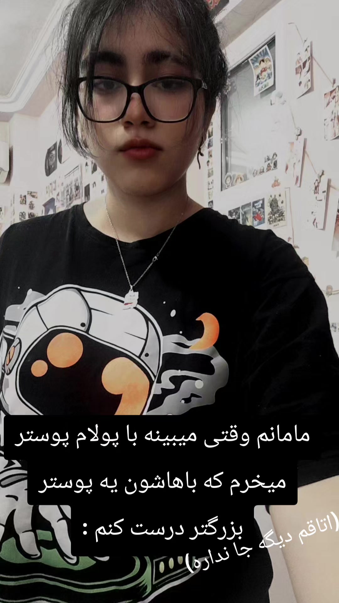 @LeLes🖤🪦