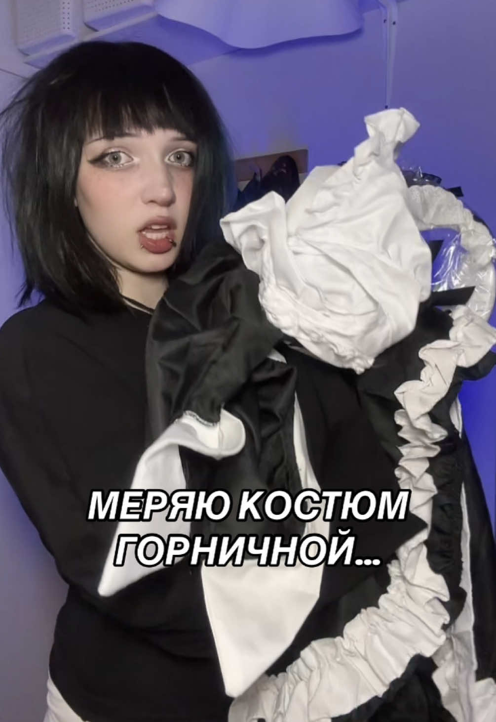 @тУня🐉🍓