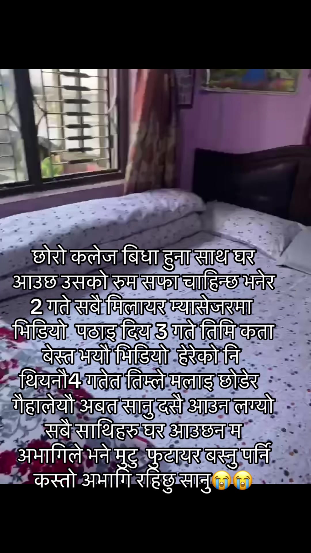 @Saru Regmi
