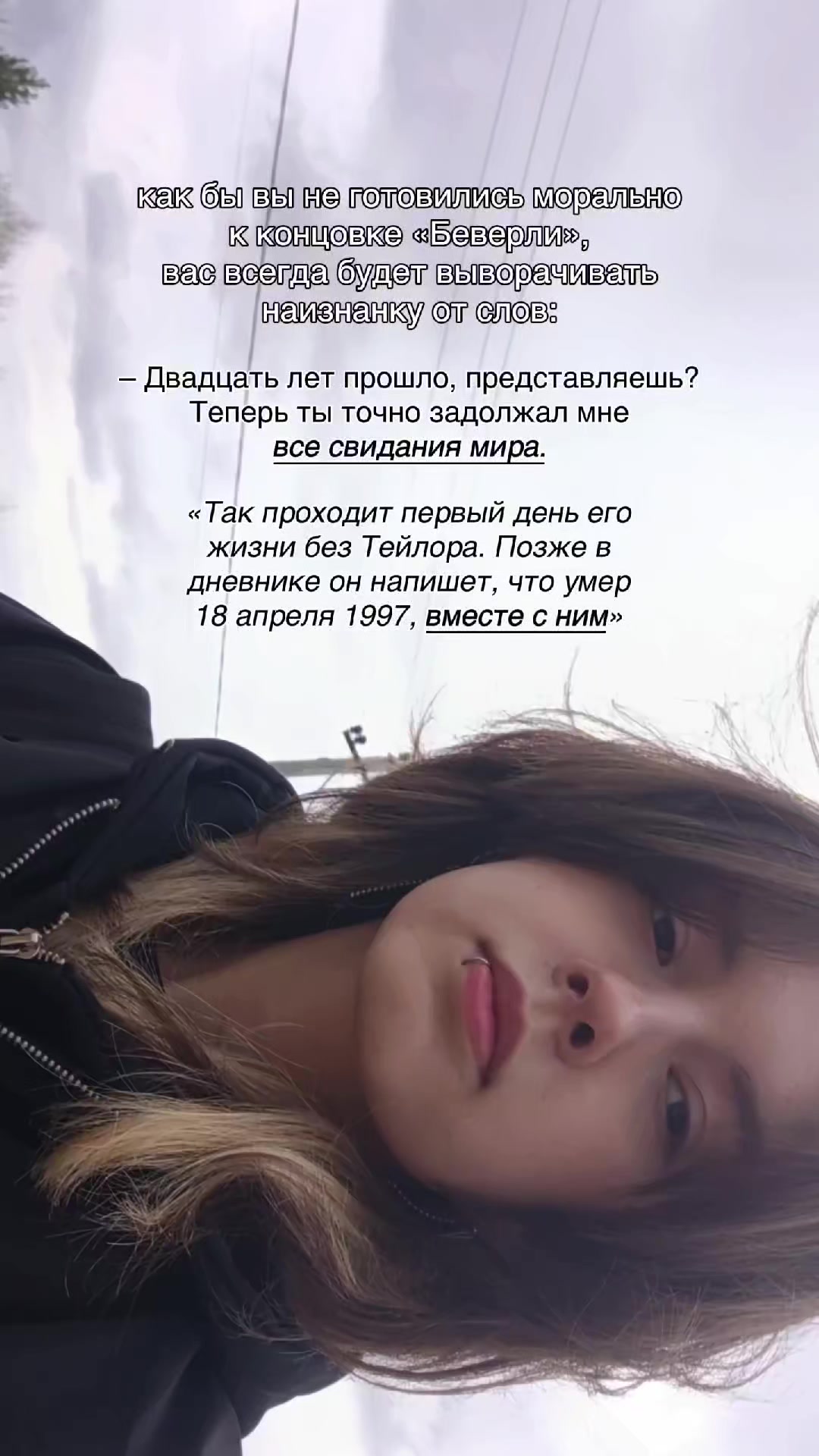 @𝗸𝝰𝘁𝘁𝗿𝗶𝗸 春天 🍙