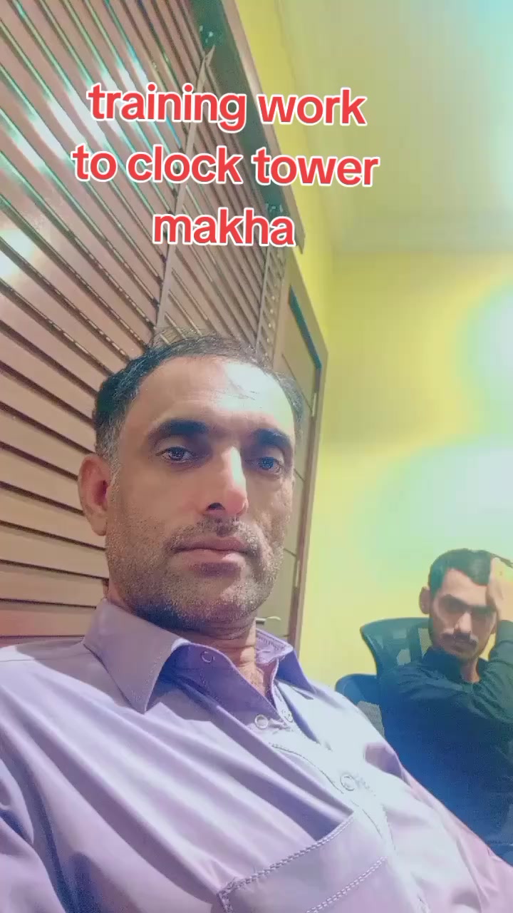 @معلم جبس مكه المكرمه