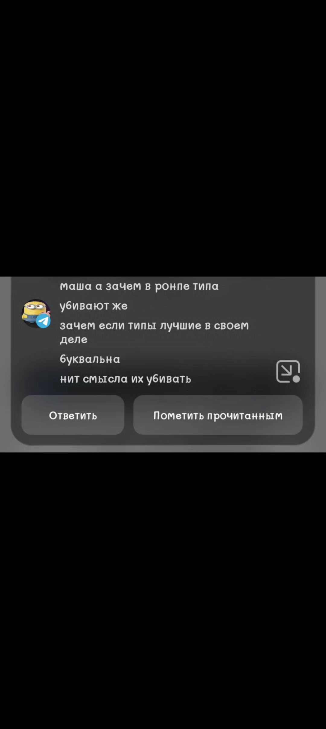 @𝙈𝙖𝙣𝙠𝙖𝙖𝙖 ᥱᥒtρ❀
