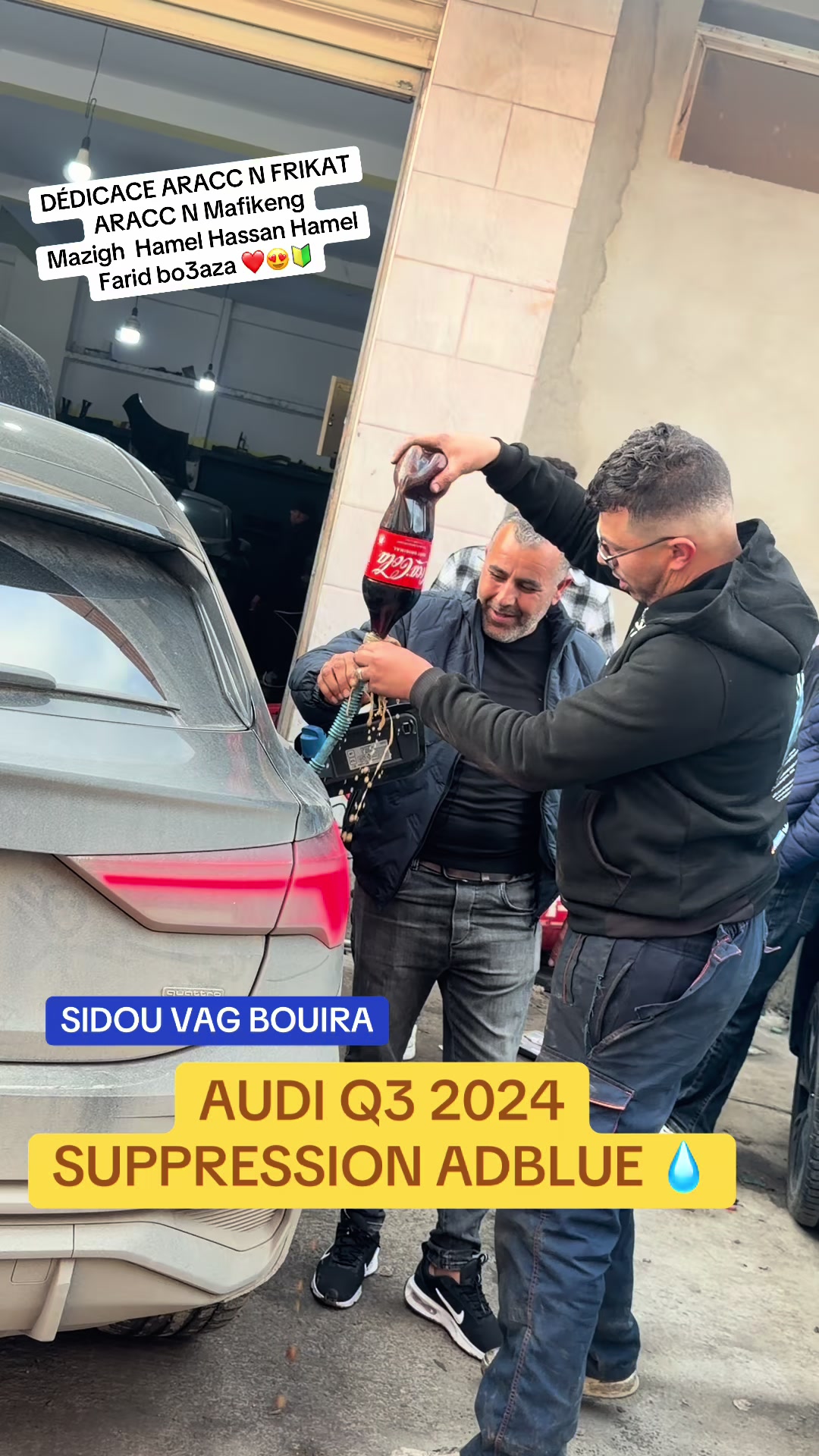 @SIDOU BOUIRA ADBLUE LAHVAV🔰♓️