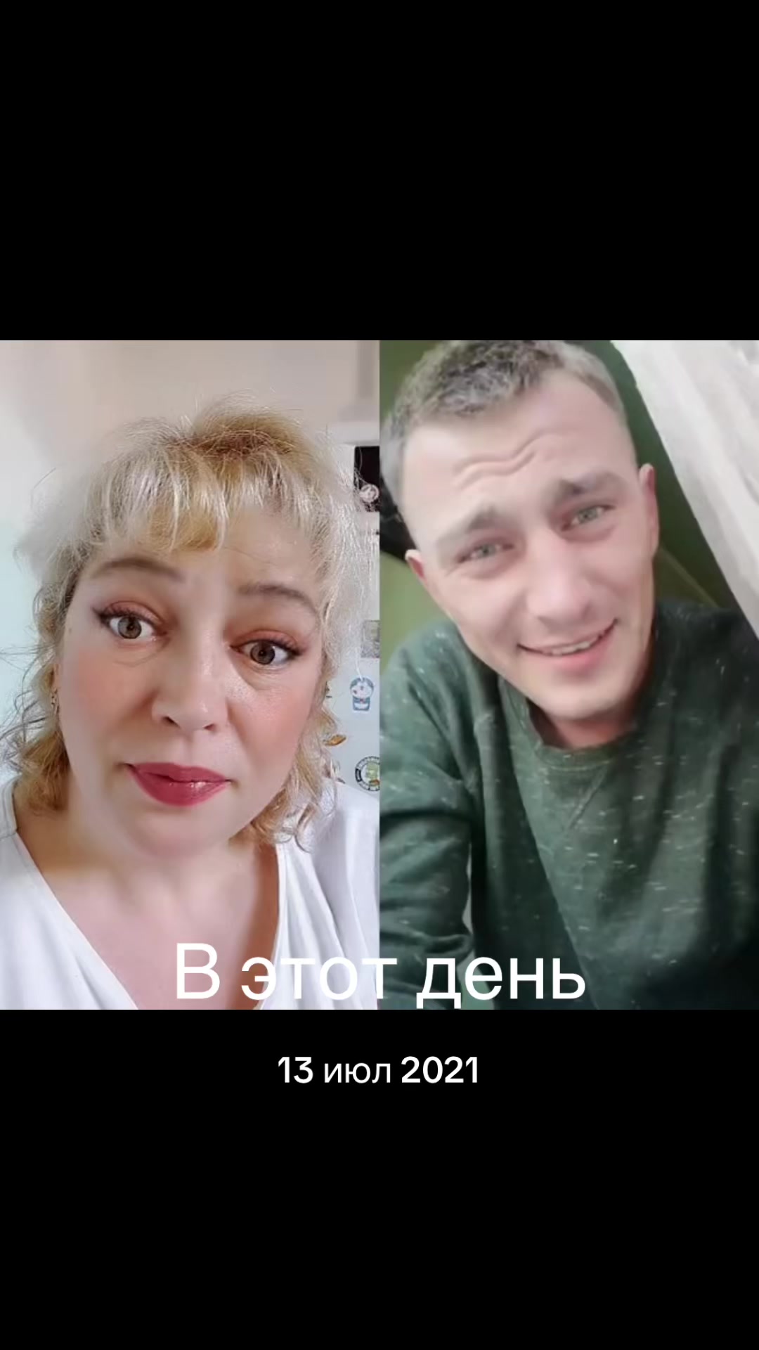 @Шми Дин