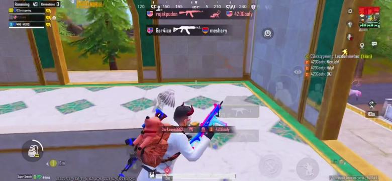 @DANG3ROUS