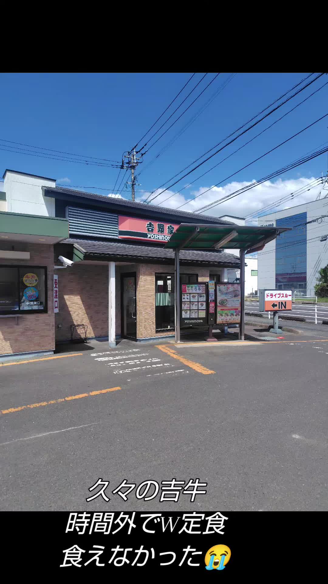 @ジャックSC