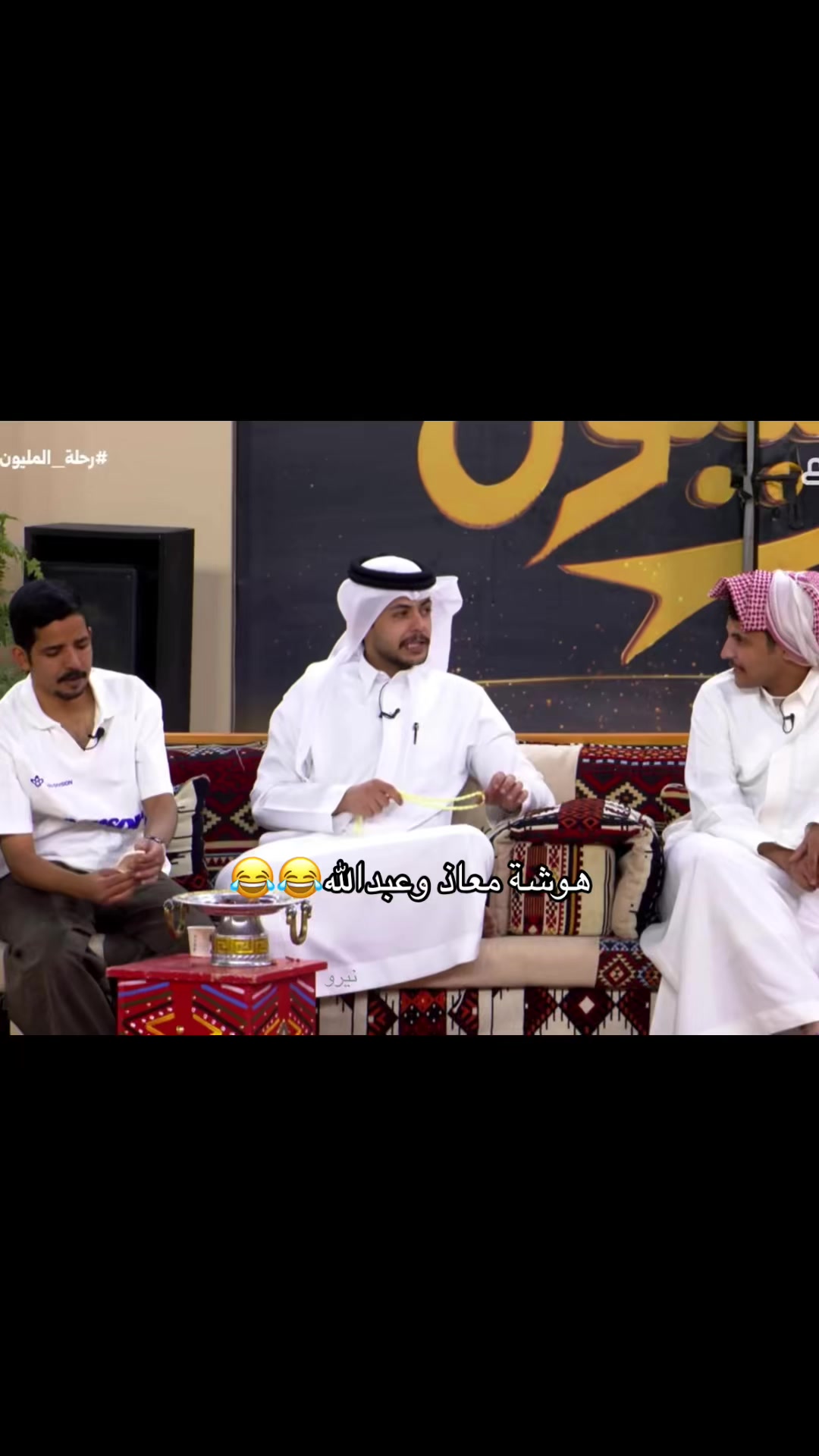 @نيرو