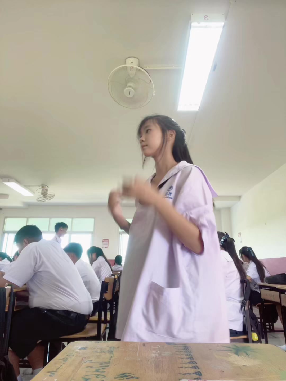 @ปลายฟ้าาา