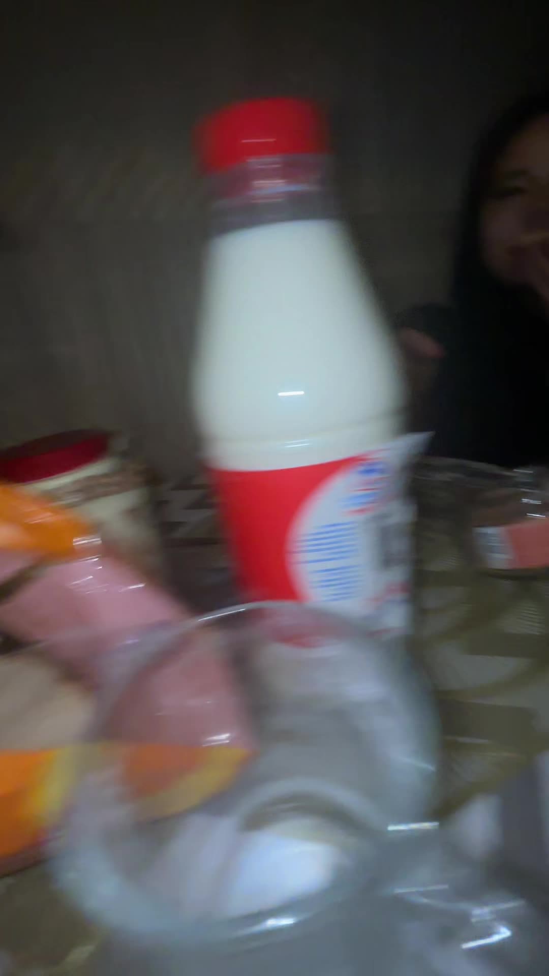 @Дививия