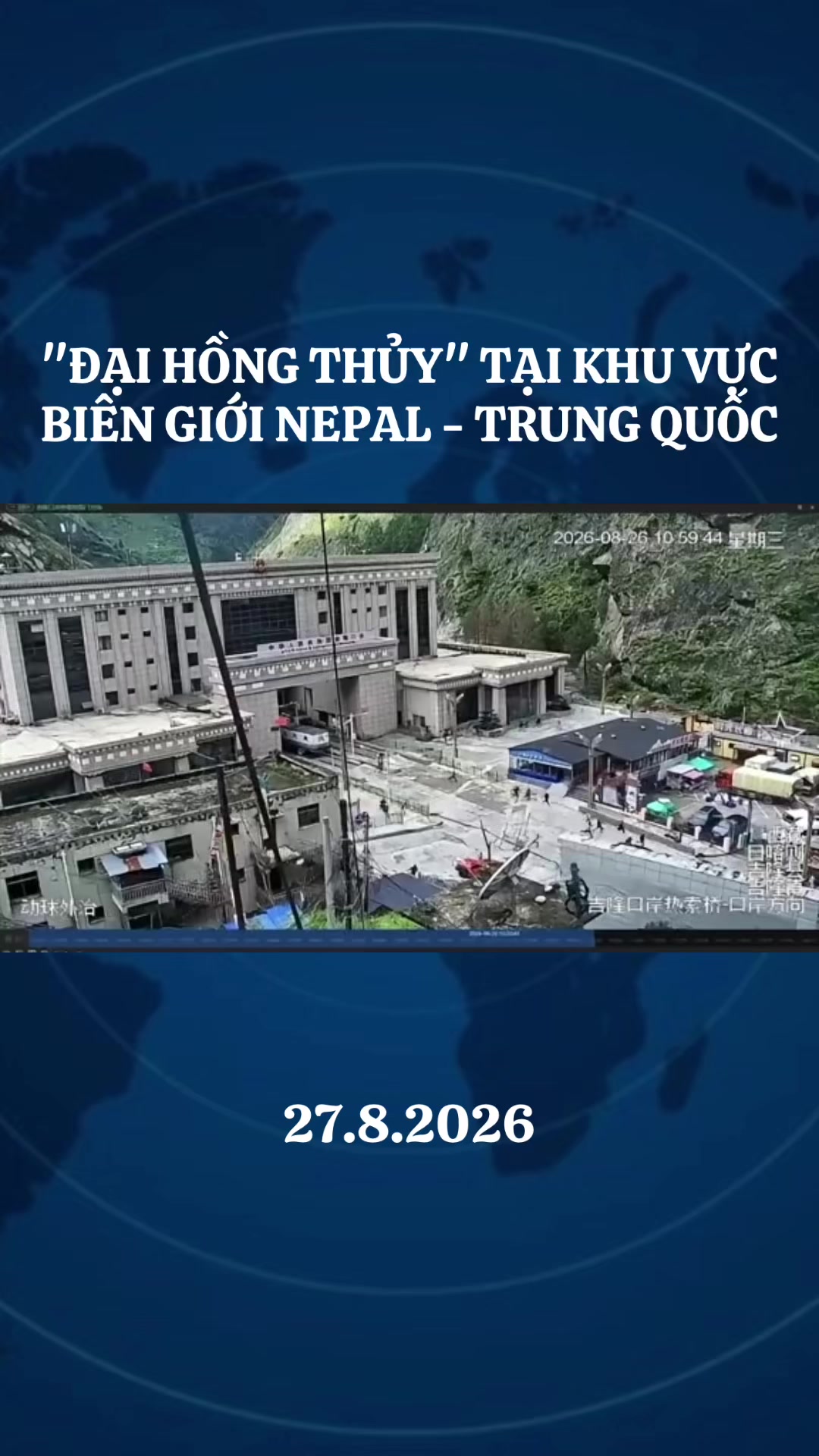 @Tin Tức 🇻🇳