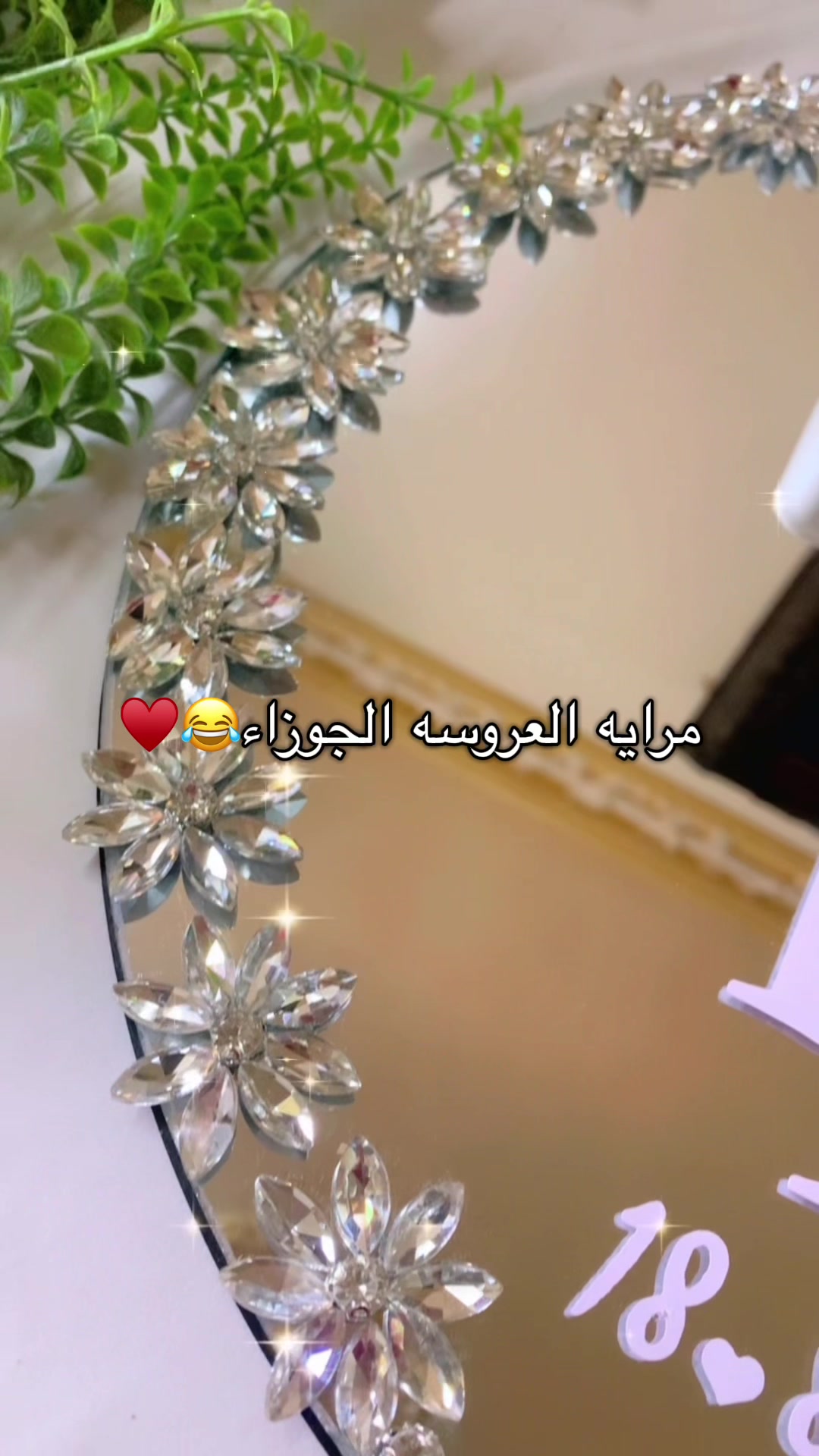 @Dou for you_ bridal🌸
