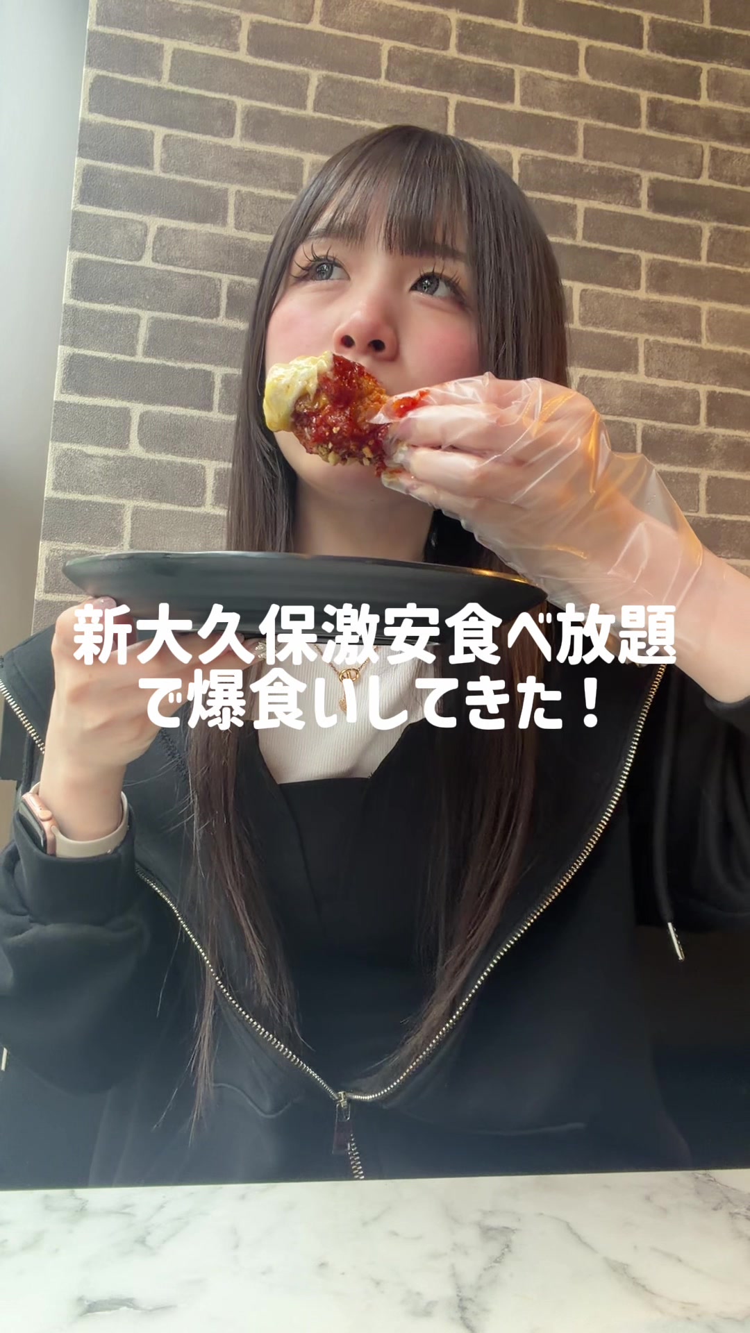 @会いに来てください!