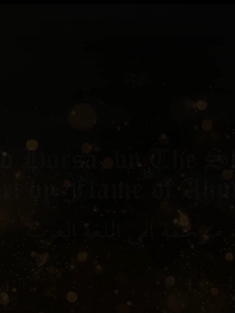 @FlameofAhura