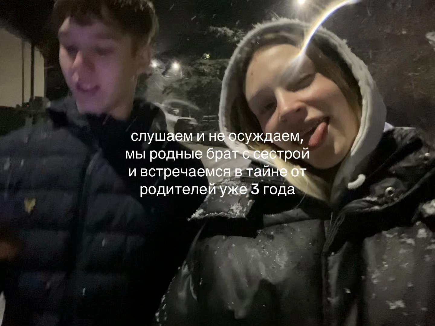 @xxs