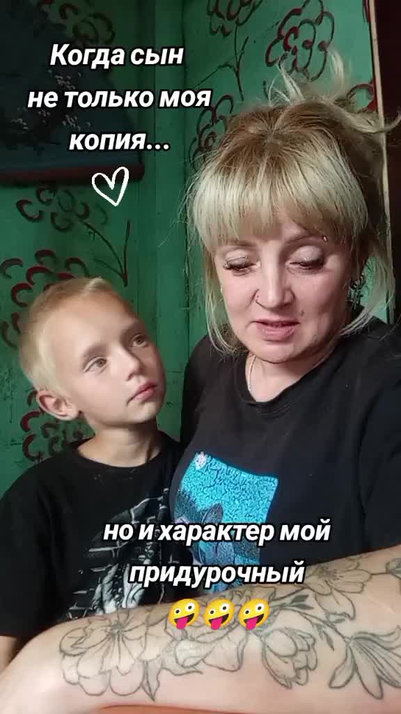 @💕ЕлЕнКа💕