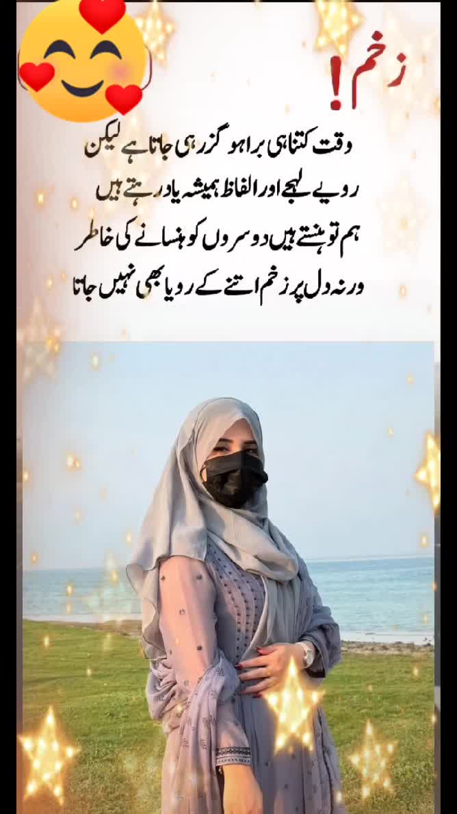 @saba999