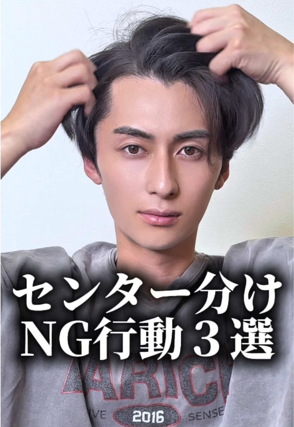 @MEN'S HAIR PERCUT 太 宏幸(テイヒロユキ)