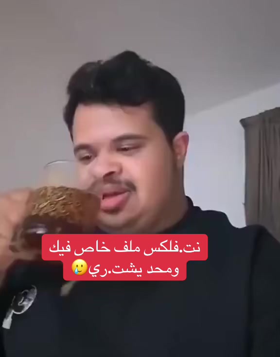 @soprano